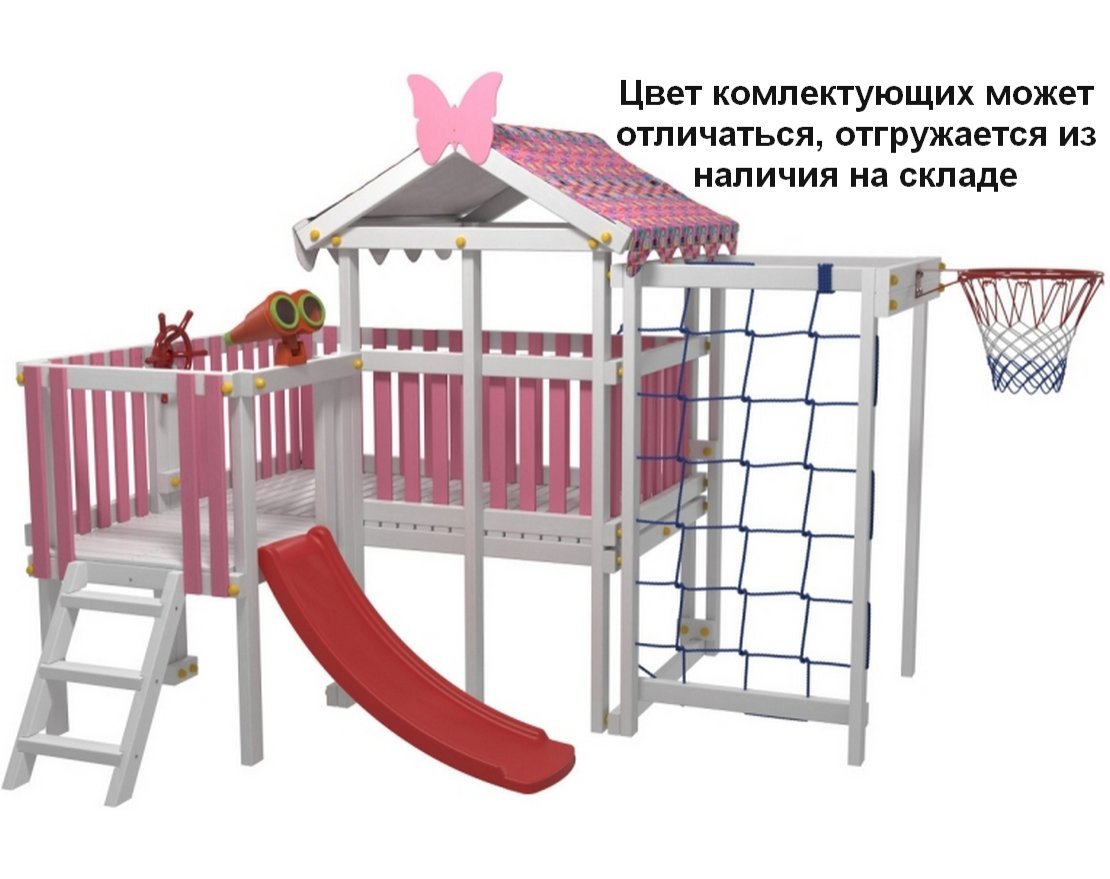 Детский домашний игровой комплекс Мансарда 10 Розовый